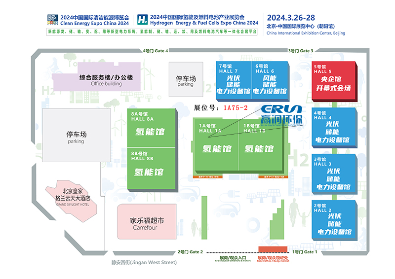 贏潤環(huán)保氫能展露點儀、水中氫、氫中氧